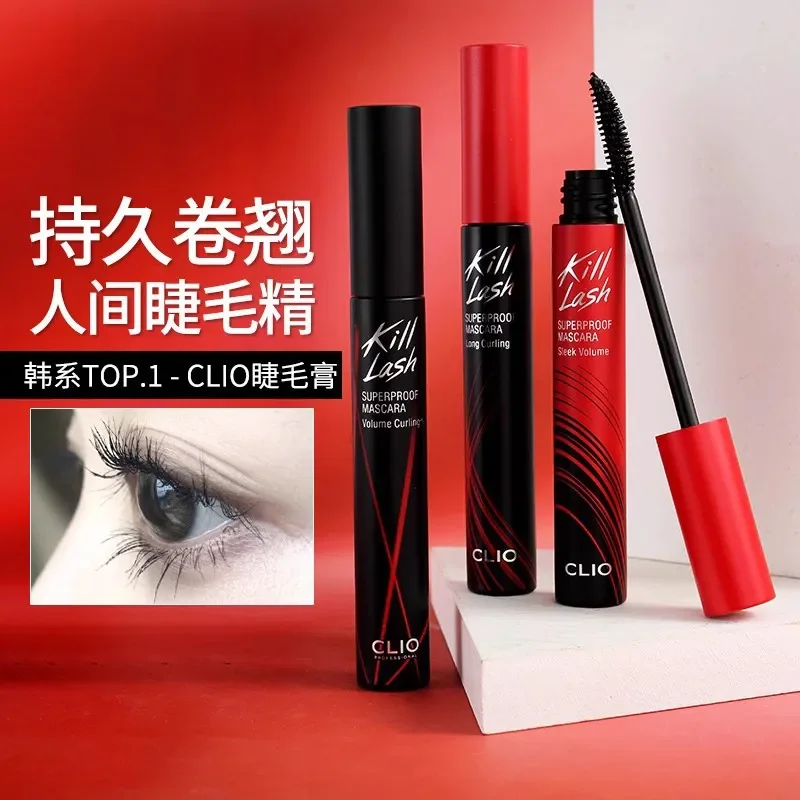 Eyelash Extension Korea Natural - Kore makyaj Makeup Lash Mascara maskara