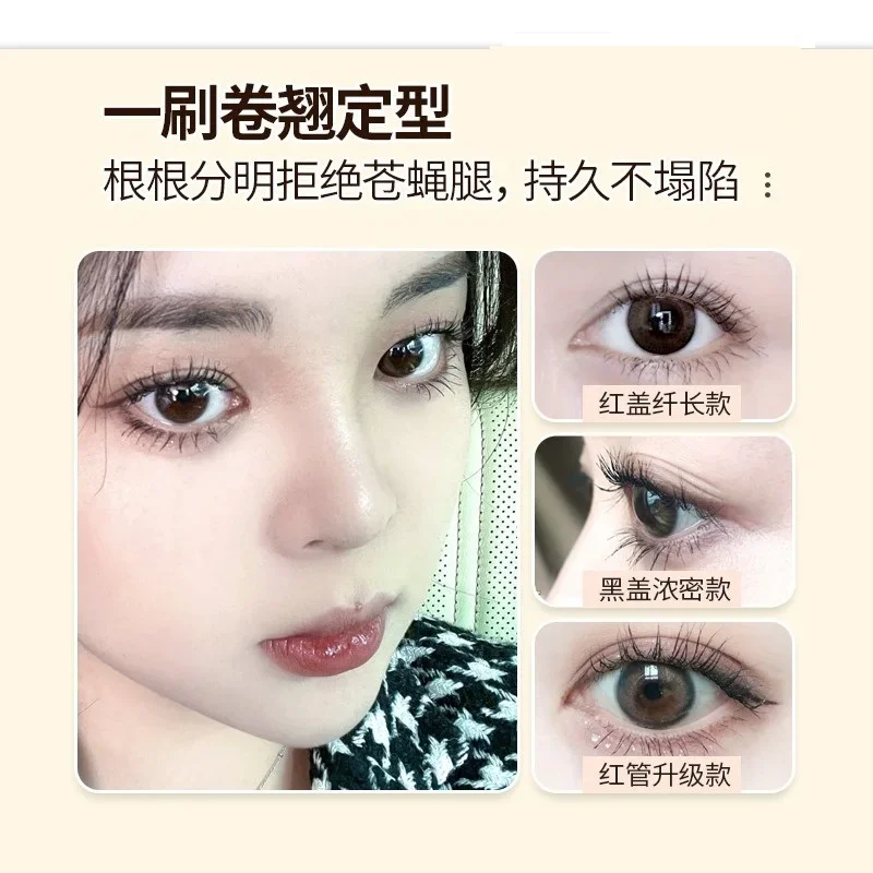 Kore makyaj Makeup Lash Mascar - Eyelash Extension Korea Natural incelemesi ve fiyatı