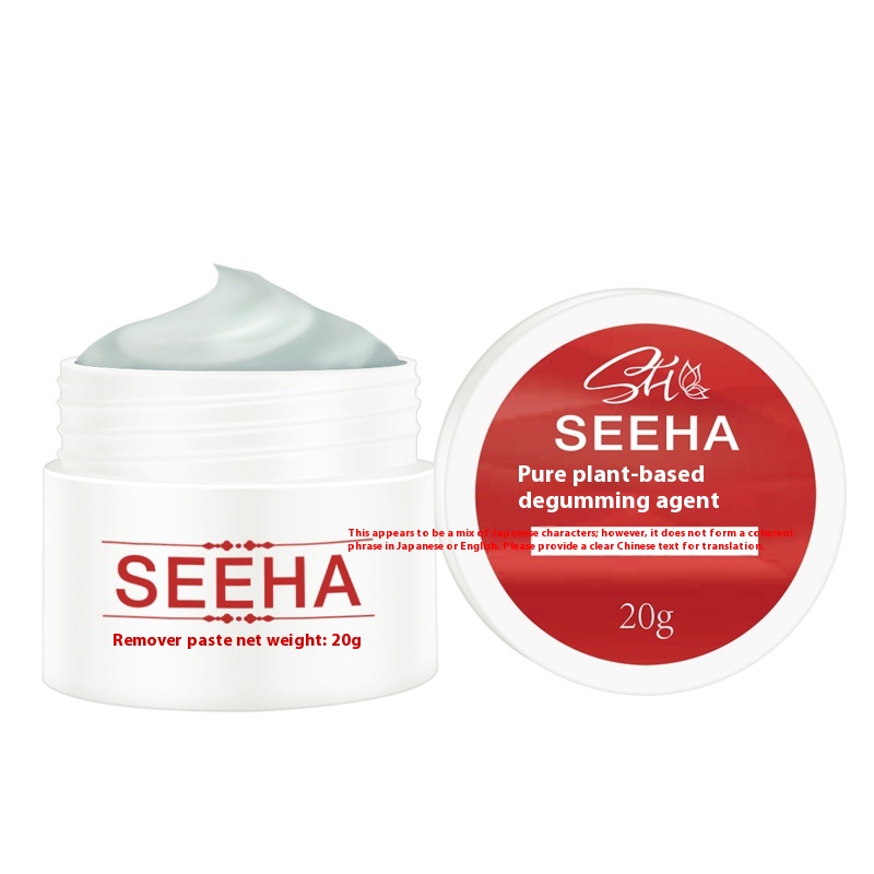20g Kirpik Tutkal Sökücü Tahri - Sensitive Lash Glue incelemesi ve fiyatı
