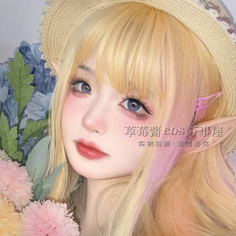 Yeni kirpik uzatma sahte kirpi - Eyelash Extension Korea Natural incelemesi ve fiyatı